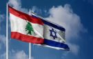 واشنطن: لا ضغوط على إسرائيل قبل إجراءات لبنانية واضحة - ps