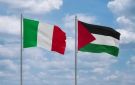 إيطاليا تطالب بوقف اعتداء المستوطنين بالضفة
