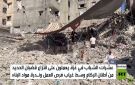 غزة.. البحث عن فرصة عمل وسط أطنان الركام
