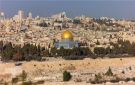 تحرك عربي ضد سلوفينيا بعد إعلان نيتها نقل سفارتها إلى القدس