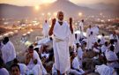 الأوقاف: فتح باب التسجيل لحجاج غزة قريبا - ps