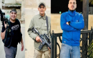 حماس تنعى شهداء جنين وتحمل الاحتلال تداعيات جرائمه - ps