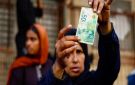 خبير اقتصادي: حديث الاحتلال عن فقدان الأوراق النقدية القديمة قيمتها غير صحيح ويستهدف ترهيب الغزيين