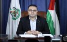 حماس: نسعى لخوض الانتخابات التشريعية بأوسع تحالف وطني