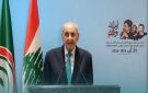 بري: الوطن للمقاومين والعائلات التي شطبتها إسرائيل .. والمخاطر الوجودية لا تعطي الحق بـ اتفاق الإطار 