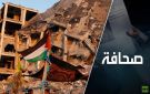 الولايات المتحدة تستأنف التسوية في غزة.. ولكن!