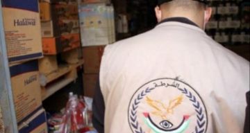 إتلاف طنين من الخضراوات والفواكه الفاسدة في خان يونس