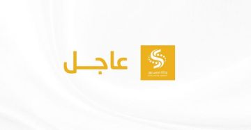 إصابات جراء استهداف الاحتلال مجموعة من المواطنين قرب شارع الجلاء بمدينة غزة إصابات جراء استهداف الاحتلال مجموعة من المواطنين قرب شارع الجلاء بمدينة غزة