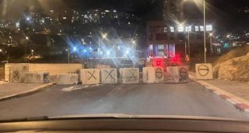 الاحتلال يغلق مداخل قرية طوبا بالقدس بالمكعبات الإسمنتية الاحتلال يغلق مداخل قرية طوبا بالقدس بالمكعبات الإسمنتية
