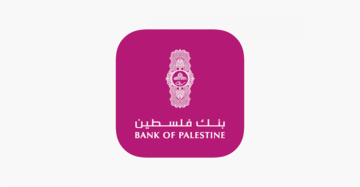 أنباء متداولة تثير تساؤلات حول حسابات مصرفية.. وبنك فلسطين يرد أنباء متداولة تثير تساؤلات حول حسابات مصرفية.. وبنك فلسطين يرد