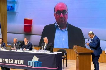 لجنة الانتخابات الاسرائيلية تشطب ترشح أبو شحادة وكسيف لجنة الانتخابات الاسرائيلية تشطب ترشح أبو شحادة وكسيف
