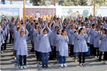 بدء العام الدراسي وسط تحديات مالية وميدانية.. الدوام 3 أيام والكتب المتأخرة محدودة بدء العام الدراسي وسط تحديات مالية وميدانية.. الدوام 3 أيام والكتب المتأخرة محدودة