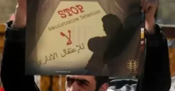 45 أمر اعتقال إداري بحق أسرى بسجون الاحتلال 45 أمر اعتقال إداري بحق أسرى بسجون الاحتلال