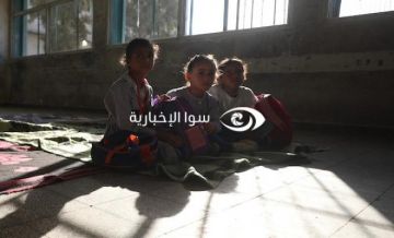 عودة دراسية بالخيام في غزة وتحديات تواجه الفاقد التعليمي عودة دراسية بالخيام في غزة وتحديات تواجه الفاقد التعليمي