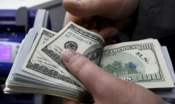 أسعار صرف العملات مقابل الشيكل أسعار صرف العملات مقابل الشيكل