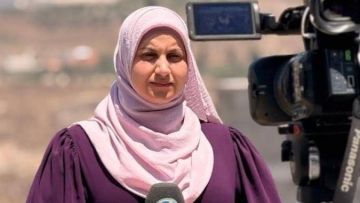الاحتلال يفرج عن الصحفية نقاء حامد بكفالة مالية