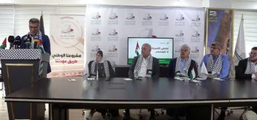 المؤتمر الشعبي لفلسطينيي الخارج يرفض التعيين بديلا عن انتخاب المجلس الوطني المؤتمر الشعبي لفلسطينيي الخارج يرفض التعيين بديلا عن انتخاب المجلس الوطني