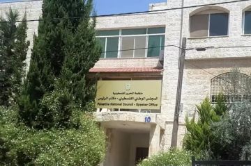 الشراكة الفلسطينية.. من أزمة التمثيل إلى معركة إعادة بناء القرار الوطني الشراكة الفلسطينية.. من أزمة التمثيل إلى معركة إعادة بناء القرار الوطني