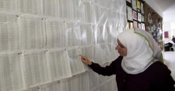 فصائل وقوى ترفض التعيين بدل الانتخاب في المجلس الوطني الفلسطيني