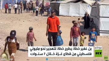 بن غفير يعيد ملف التهجير إلى الواجهة