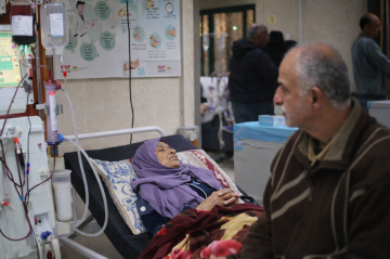 الصحة بغزة تحذر من انهيار المنظومة الصحية بسبب نقص الوقود والأدوية الصحة بغزة تحذر من انهيار المنظومة الصحية بسبب نقص الوقود والأدوية