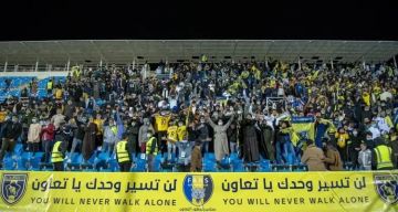 بالفيديو  جماهير فريق سعودي تثير جدلا واسعا ورونالدو يدعو لمعاقبتها