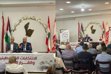 انتخابات لا تعيين مؤتمر فلسطيني في لبنان يطالب بتمثيل ديمقراطي في المجلس الوطني انتخابات لا تعيين مؤتمر فلسطيني في لبنان يطالب بتمثيل ديمقراطي في المجلس الوطني