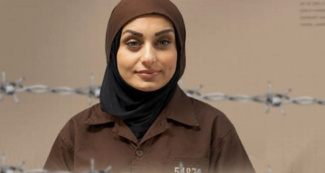 معتقلة إداريا دون تهمة.. أسيرة من نابلس تضع مولودتها داخل سجن الدامون معتقلة إداريا دون تهمة.. أسيرة من نابلس تضع مولودتها داخل سجن الدامون