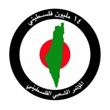 المؤتمر الشعبي (م.ت.ف) لا تستعيد شرعيتها بتوسيع دائرة التعيين بل بالانتخابات النزيهة المؤتمر الشعبي (م.ت.ف) لا تستعيد شرعيتها بتوسيع دائرة التعيين بل بالانتخابات النزيهة