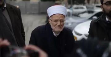 الاحتلال يستأنف محاكمة الشيخ عكرمة صبري الاحتلال يستأنف محاكمة الشيخ عكرمة صبري