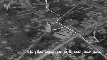 الجيش الإسرائيلي يعلن تدمير مسار تحت أرضي بطول كيلومترين في جنوب غزة الجيش الإسرائيلي يعلن تدمير مسار تحت أرضي بطول كيلومترين في جنوب غزة