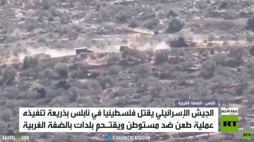 الضفة.. عملية طعن وتحذير من تدهور الوضع الضفة.. عملية طعن وتحذير من تدهور الوضع