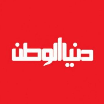 بيان توضيحي حول توقف موقع دنيا الوطن عن العمل بيان توضيحي حول توقف موقع دنيا الوطن عن العمل