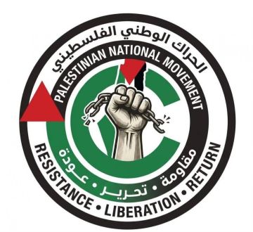 الحراك الوطني: لا شرعية للتعينات أو نتائج المجمعات الانتخابية الحراك الوطني: لا شرعية للتعينات أو نتائج المجمعات الانتخابية