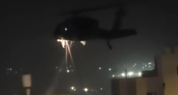 بالفيديو عملية إنزال جوي لجنود الاحتلال خلال اقتحام مدينة يطا جنوب الخليل بالفيديو عملية إنزال جوي لجنود الاحتلال خلال اقتحام مدينة يطا جنوب الخليل