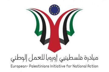 أكثر من مئتي شخصية تخاطب سفراء السلطة رفضا لـ المجمعات الانتخابية أكثر من مئتي شخصية تخاطب سفراء السلطة رفضا لـ المجمعات الانتخابية
