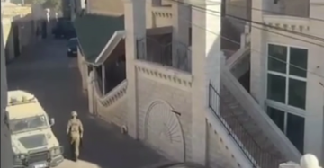 الجيش الإسرائيلي يستعد لعملية عسكرية في بلدة بدو بالقدس الجيش الإسرائيلي يستعد لعملية عسكرية في بلدة بدو بالقدس