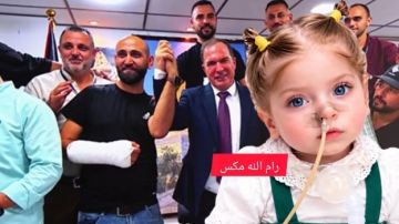 ما حكاية الطفلة بسملة التي جمع لها الفلسطينيون الملايين خلال أيام ما حكاية الطفلة بسملة التي جمع لها الفلسطينيون الملايين خلال أيام