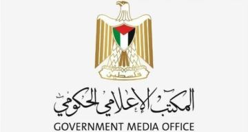 توافق مؤسسي دولي وأممي وعربي على خطة طوارئ لمواجهة أزمة المباني الآيلة للسقوط في غزة توافق مؤسسي دولي وأممي وعربي على خطة طوارئ لمواجهة أزمة المباني الآيلة للسقوط في غزة