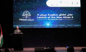 رئيس الوزراء: وجهنا بتوفير الخدمات العدلية إلكترونيا لأهلنا في قطاع غزة رئيس الوزراء: وجهنا بتوفير الخدمات العدلية إلكترونيا لأهلنا في قطاع غزة