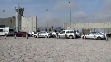 إصابة فتاة برصاص الاحتلال على حاجز قلنديا شمال القدس إصابة فتاة برصاص الاحتلال على حاجز قلنديا شمال القدس