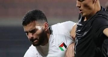 فلسطين تتعادل مع نيوزيلندا وديا فلسطين تتعادل مع نيوزيلندا وديا
