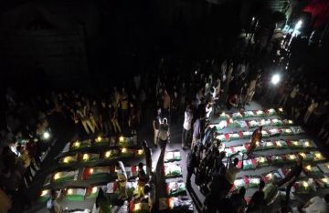 طواقم الدفاع المدني في قطاع غزة تنتشل جثامين ورفات 100 فلسطيني من تحت الأنقاض (صور) طواقم الدفاع المدني في قطاع غزة تنتشل جثامين ورفات 100 فلسطيني من تحت الأنقاض (صور)