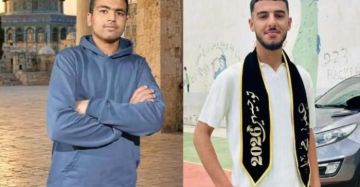 بالفيديو استشهاد شاب وفتى برصاص الاحتلال في المغير شمال رام الله بالفيديو استشهاد شاب وفتى برصاص الاحتلال في المغير شمال رام الله