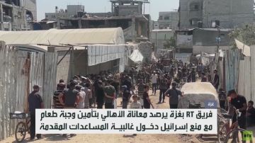 غزة.. معاناة يومية للحصول على وجبة طعام
