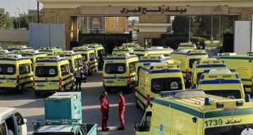 تنويه هام من لجنة التحويلات الطبية بوزارة الصحة بشأن مجانية الخدمة والمرافقين تنويه هام من لجنة التحويلات الطبية بوزارة الصحة بشأن مجانية الخدمة والمرافقين