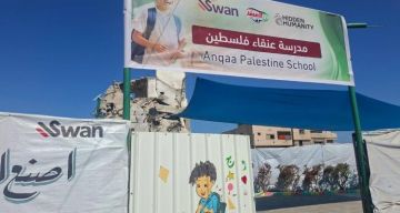 بالصور التعليم شمال غزة تفتتح مدرسة عنقاء فلسطين بجباليا بالصور التعليم شمال غزة تفتتح مدرسة عنقاء فلسطين بجباليا