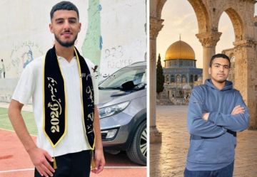 حماس تنعى شهيدي المغير وتدعو للتصدي لاعتداءات المستوطنين حماس تنعى شهيدي المغير وتدعو للتصدي لاعتداءات المستوطنين