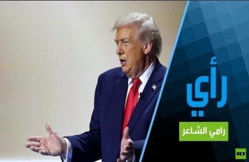 الجمعية العامة بأغلبية 152 عضوا تؤكد لترامب مجددا الاعتراف بالدولة الفلسطينية المستقلة الجمعية العامة بأغلبية 152 عضوا تؤكد لترامب مجددا الاعتراف بالدولة الفلسطينية المستقلة