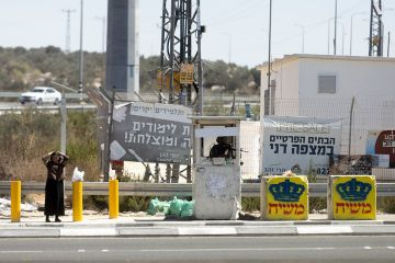 الجيش الإسرائيلي يعلن اعتقال 3 عناصر من شرطة السلطة الفلسطينية